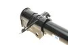 Амортизатор (передний) (L) Honda CR-V V 16- (B4) BILSTEIN 22-290939 (фото 7)