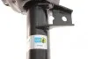 Амортизатор (передний) VW Tiguan 1.4-2.0D 17- (B4) BILSTEIN 22-295415 (фото 5)