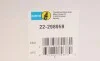 Амортизатор (передний) Ford Kuga II 1.5-2.5 13- (R) (B4) BILSTEIN 22-298959 (фото 2)