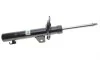 Амортизатор (передній) Skoda Octavia/VW Caddy 04-15 (B4) BILSTEIN 22-330079 (фото 1)