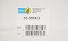 Амортизатор (передній) Hyundai Tucson 20- (L) (B4) BILSTEIN 22335913 (фото 2)