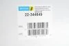 Амортизатор (передній) Fiat 500/500C 0.9-1.4 10-/Ford Ka 1.2-1.3 08-16 (L) (B4) BILSTEIN 22344649 (фото 2)