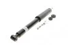 Амортизатор (задний) MB E-class (W124) 93-95 (B4) BILSTEIN 24-013895 (фото 1)