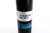 Амортизатор (задній) BMW X5 (E53) 00 -06 (B4) BILSTEIN 24-026529 (фото 3)