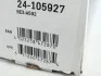 Амортизатор (задній) MB E-CLASS (W211) 03.02 - 03.09 (B4) BILSTEIN 24-105927 (фото 7)