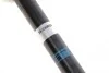 Амортизатор (передний) MB E-class (W211) 3.0D 05-08 (L) BILSTEIN 24-240093 (фото 3)