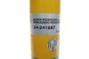 Амортизатор (задний) BMW X5 (F15/F85)/X6 (F16/F86) 13-19 (R) N47/N57/N55/N20/N63 (B6) BILSTEIN 24-241687 (фото 6)