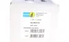 Амортизатор (задній) MB E-class (W213) 16- (B4) BILSTEIN 24-265775 (фото 2)