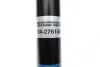 Амортизатор (задній) MB Vito (W447) 14- 1.6D/2.0D/2.2D (B4) BILSTEIN 24-276108 (фото 4)