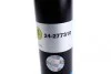 Амортизатор (задній) MB Vito (W639) 03- (шток-40мм) (тиск газу) (B4) BILSTEIN 24-277310 (фото 4)