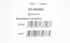 Амортизатор (передній) MB E-class (W213) 16- (B4) BILSTEIN 24295390 (фото 2)