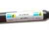 Амортизатор (задній) MB E-class (W213) 16- OM654/M274/M256 (B4) BILSTEIN 24-296267 (фото 3)