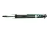 Амортизатор (задній) Land Rover Range Rover III 02-12 (B4) BILSTEIN 24-323673 (фото 1)