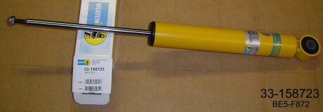 Амортизатор подвески BILSTEIN 33158723