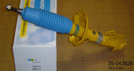 Амортизатор підвіски BILSTEIN 35043928 (фото 1)