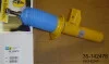 Амортизатор Bilstein BMW 3er E90 *X-Drive "FL "04-13 "(Performance Plus) BILSTEIN 35142478 (фото 1)