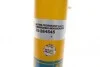 Амортизатор (передній) BMW 3 (F30/F80) 11- B38/7/8/N13/N47/N55 (B6) BILSTEIN 35-264545 (фото 7)
