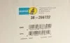 Пружина (передня) BMW 5 (E39) 96-04 M47/M52/M57/M54/M51 (B3) BILSTEIN 36-266722 (фото 6)