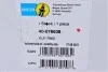 Подушка пневмоподвески (сзади) MB E-class (S211) 03-09 (B3) BILSTEIN 40-076638 (фото 10)