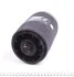 Подушка пневмоподвески (сзади) BMW X5 00-06 (L) (B3) BILSTEIN 40-221601 (фото 4)