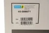 Подушка пневмопідвіски BILSTEIN 40-288871 (фото 2)