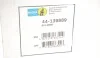 Амортизатор (задний) Land Rover Range Rover III 02-12 (R) (B4) BILSTEIN 44-139889 (фото 2)