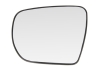 Стекло зеркала заднего вида BLIC 6102202001427P (фото 1)