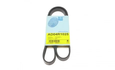 Ремінь генератора Suzuki Grand Vitara 2.5-2.7 98-03/ Honda Stream 1.7 01- / Nissan 300 ZX 3.0 84-90 BLUE PRINT AD04R1025