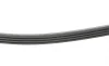 Ремень генератора Renault Clio/Kangoo 1.4i/1.6 98-03 / Toyota Land Cruiser 4.2 98-07 (4PK1237) BLUE PRINT AD04R1237 (фото 2)