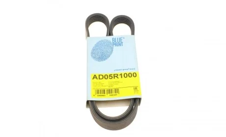 Ремень генератора Toyota Camry/ Celica/ Rav4 1.8-2.0 83-00 BLUE PRINT AD05R1000