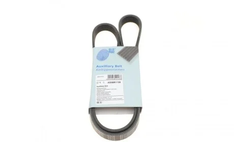 Ремень генератора Peugeot 605 2.0 89-99/ Ford Fiesta1.8 95-03/ Honda Civic/ Fit/ Jazz 1.2-1.4 02- BLUE PRINT AD05R1138