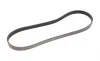 Ремень генератора BMW 5 (E39) 520i/523i/528i 90-/Hyundai XG 3.0-3.5 98-05/ Mitsubishi Colt 1.5 05-12 BLUE PRINT AD05R906 (фото 4)