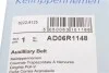 Ремень генератора Renault Master 2.2-2.5dCi 00-/ Opel Movano/ Vivaro 2.2-2.5 DTI 00- (6PK1148) BLUE PRINT AD06R1148 (фото 5)