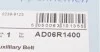 Ремень генератора Renault Kangoo 1.9D 98-/ Hyundai i30/ Kia Cee'd 2.0 07-12 BLUE PRINT AD06R1400 (фото 5)