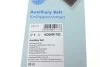 Ремень генератора Opel Vivaro/ Renault Trafic/ Nissan Primastar 1.9dCi/2.0 16V 01-/ (6PK1792) BLUE PRINT AD06R1792 (фото 6)