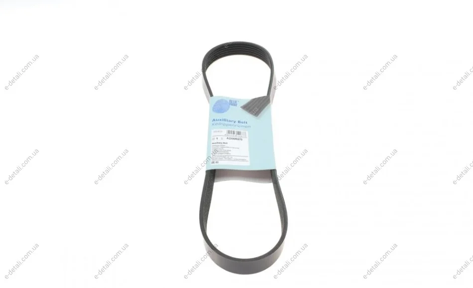 6PK870 PEUGEOT Partner, Expert, 206/306 98- BLUE PRINT AD06R870 (фото 1)