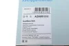 Ремень генератора Mazda 3/ 6 2.2D 10-13 BLUE PRINT AD08R1310 (фото 5)