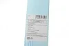 Щетка стеклоочистителя (задняя) (350mm) BLUE PRINT AD14RR350A (фото 6)