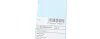 Щетка стеклоочистителя (550mm) BLUE PRINT AD22CH550 (фото 8)