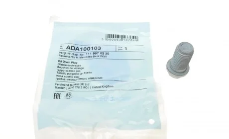 Болт зливу оливи MB Sprinter (OM601-602)/ Jeep Grand Cherokee 2.7-6.1 99-10 (14x33x1.5) BLUE PRINT ADA100103