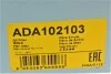 Фильтр масляный Audi/VW 2.8 VR6 BLUE PRINT ADA102103 (фото 6)
