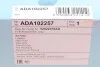 Фильтр воздушный Jeep Cherokee 2.0 CRD 2.4-3.2 13- BLUE PRINT ADA102257 (фото 6)