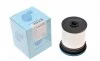 Фильтр топливный Jeep Cherokee/Grand Cherokee/Wrangler 2.0-3.0 CRD 10- BLUE PRINT ADA102324 (фото 1)