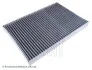 Фільтр салону Chrysler (вир-во Blue Print) BLUE PRINT ADA102501 (фото 2)