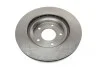Диск гальмівний (передній) Citroen C4/ Mitsubishi ASX 1.6-2.2 10-/ Peugeot 4008 1.6-1.8 12- (294x26) BLUE PRINT ADA104309 (фото 2)