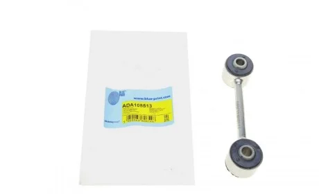 Тяга стабілізатора (заднього) Chrysler Voyager/ Dodge Caravan 2.0-3.8 95-08 (L=119mm) BLUE PRINT ADA108513