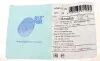 Тяга стабилизатора (переднего) (L) Chrysler 300 C/ Dodge Challenger/ Charger 2.7-6.4 04- (L=233mm) BLUE PRINT ADA108520 (фото 6)