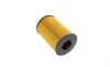 Фильтр масляный BMW 5 (F10) M5/ 7 (F01, F02, F03, F04)/ X5 (F15, F85) 5.0/ M 10- BLUE PRINT ADB112103 (фото 3)