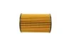 Фильтр масляный BMW 5 (F10) M5/ 7 (F01, F02, F03, F04)/ X5 (F15, F85) 5.0/ M 10- BLUE PRINT ADB112103 (фото 4)