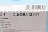 Фильтр масляный BMW 3 (E36/ E46)/ 5 (E39/ E60/ E61)/ 7 (E38/ E65/ E66/ E67)/ X5 (E53) 97-10 BLUE PRINT ADB112111 (фото 7)